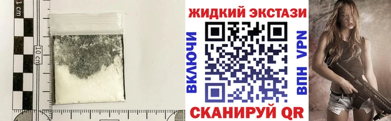 Бутират бутандиол  hydra как зайти  Черкесск 