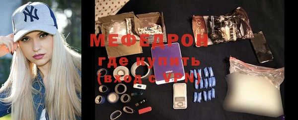 не бодяженный Надым