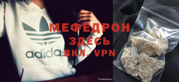 кокаин перу Навашино