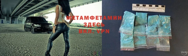 кокаин перу Навашино