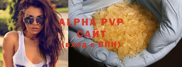 кокаин перу Навашино