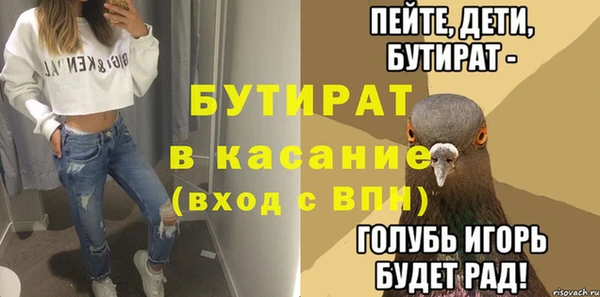дистиллят марихуана Алагир