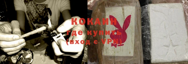 кристаллы Наволоки