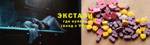 кокаин перу Навашино