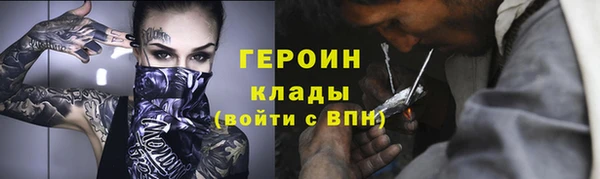 не бодяженный Надым