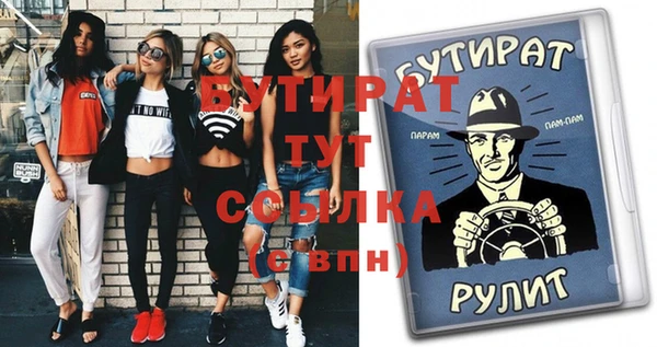 кокаин перу Навашино