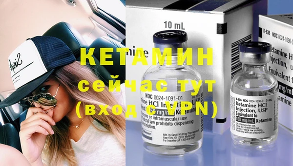 кокаин перу Навашино