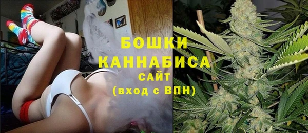 кокаин перу Навашино