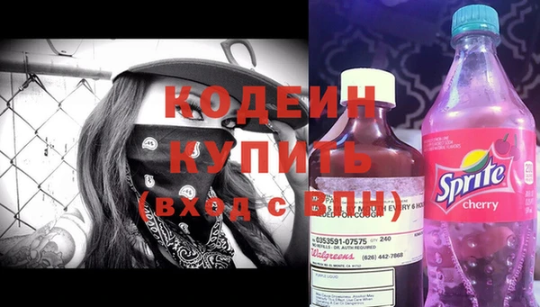 не бодяженный Надым