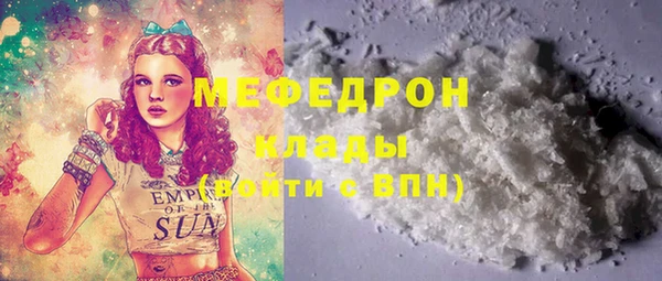 соль курить ск Архангельск