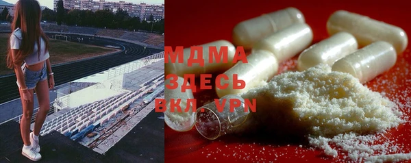 не бодяженный Надым
