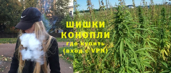 COCAINE Богородицк