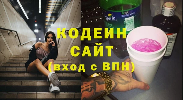 не бодяженный Надым