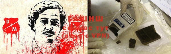 кристаллы Наволоки