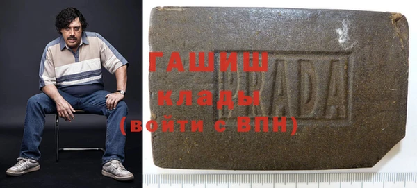 не бодяженный Надым