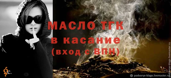 кокаин перу Навашино