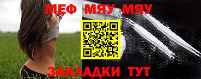 экстази Конаково