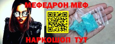 ПСИЛОЦИБИНОВЫЕ ГРИБЫ Бузулук