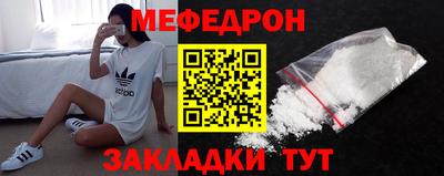 экстази Конаково