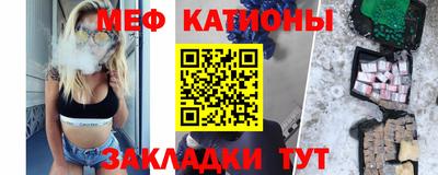 ПСИЛОЦИБИНОВЫЕ ГРИБЫ Бузулук