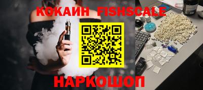 экстази Конаково