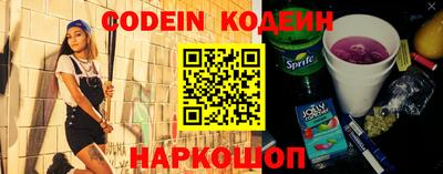 экстази Конаково