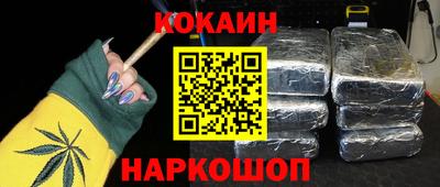 экстази Конаково