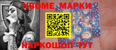 экстази Конаково
