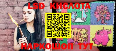 дмт Коммунар