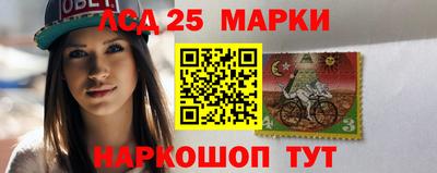 экстази Конаково