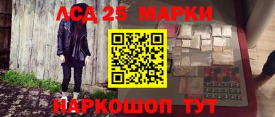 спайс Бугуруслан