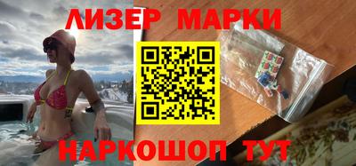 меф VHQ Будённовск