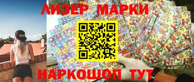 дмт Коммунар