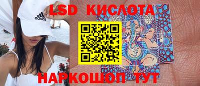дмт Коммунар