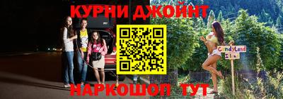 меф VHQ Будённовск