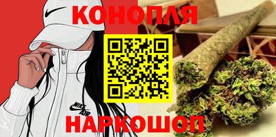 соль ск Комсомольск-на-Амуре