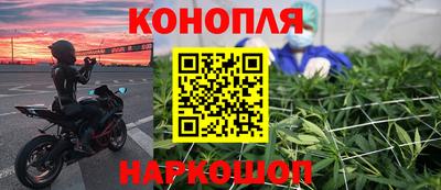 соль ск Комсомольск-на-Амуре
