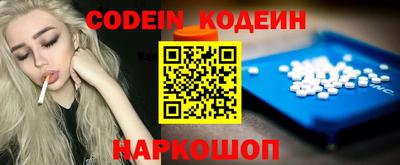 экстази Конаково