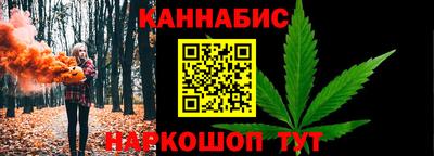 дмт Коммунар