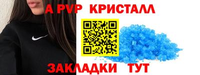 дмт Коммунар