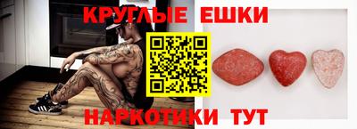 дмт Коммунар