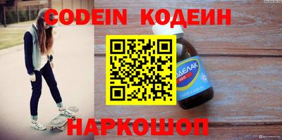 экстази Конаково