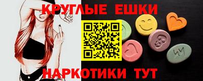 дмт Коммунар