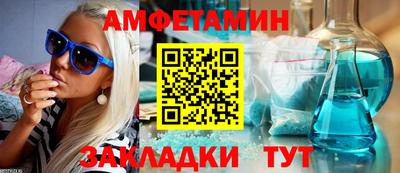 дмт Коммунар