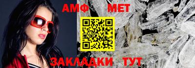 ПСИЛОЦИБИНОВЫЕ ГРИБЫ Абакан