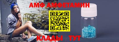 спайс Бугуруслан