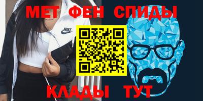 экстази Конаково