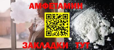 ПСИЛОЦИБИНОВЫЕ ГРИБЫ Бузулук