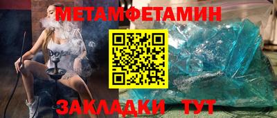 экстази Конаково