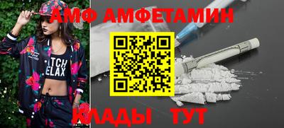 дмт Коммунар